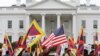 ཨ་རིའི་སྲིད་འཛིན་འོས་བསྡུར་ཞུགས་པའི་བོད་པའི་དམིགས་ཡུལ། 