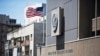 Turkey: Early Opening of Jerusalem US Embassy ‘Extremely Worrying’