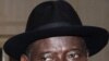 Nigerians Pin Future Fortunes on Goodluck Jonathan