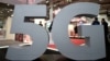 研究显示美中日韩2025年将占全球5G用户大半