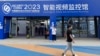 中国公安国际化 铺设建构全球情报网络？