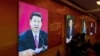 习近平是冷战后美国最大战略失算？
