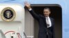 Obama ASEANda mehmon bo’ladi 