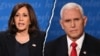 Kamala Harris e Mike Pence