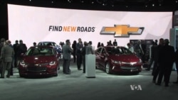 President Obama Plans First Visit to Detroit Auto Show