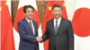 受中國因素拖累 日本1月貿易降幅創近兩年低點