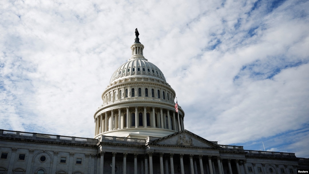 FILE - A view of the U.S. Capitol dome in Washington, Nov. 24, 2024. 