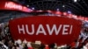华为称要在东南亚推出5G基础设施 