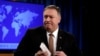 Pompeo: EE.UU. está preparado para acción militar en Venezuela