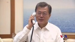 川普稱願意在適當時候與北韓會談 (粵語)