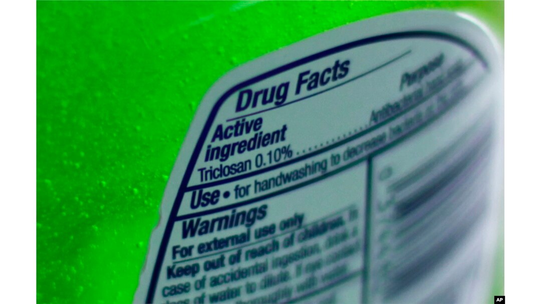 (File) Federal health regulators are questioning the safety of germ-killing ingredients found in an estimated 75 percent of anti-bacterial liquid soaps and body washes sold in the U.S.