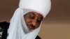 Yadda Aka Nada Sanusi Lamido A Matsayin Sabon Khalifan Tijjaniya 