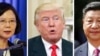 Analysts See Trump Comments on One China as Part of Bigger Game