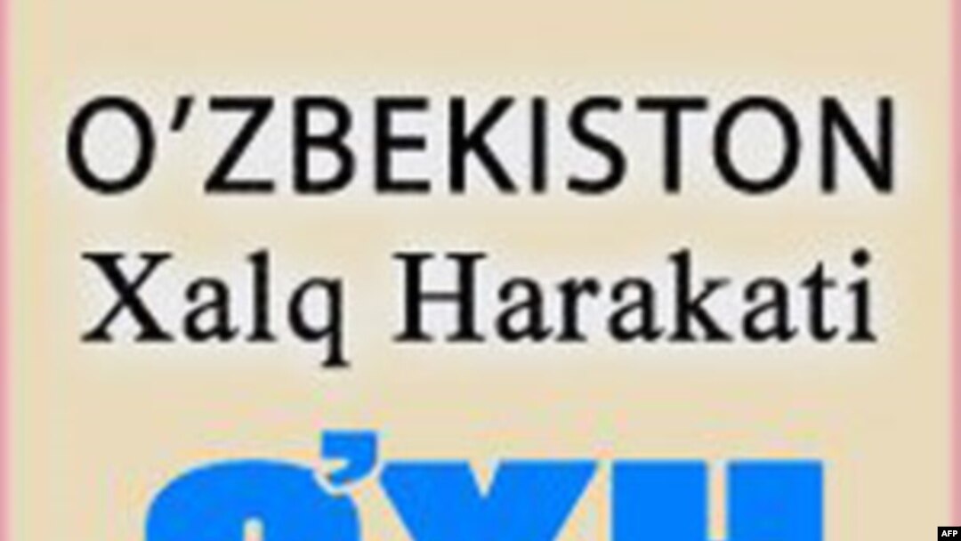O’zbekiston Xalq Harakati: Fuadning o’limi kurash to’xtadi degani emas