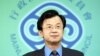 疫情減退 旅行鬆動 台灣呼籲北京取消兩岸交流的政治障礙