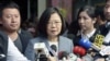 海峡论谈：蔡英文辞党主席 韩国瑜创造蓝色奇迹