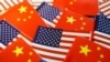 美两党议员推出法案，寻求终止中国永久正常贸易关系地位和小额豁免待遇