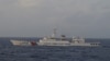 中国海警船逼近日海岸，日美强调安全合作至关重要
