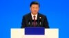 China's Xi Promises to Raise Imports Amid Trade Row With US