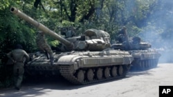 Donetsk, 20-iyun, 2014 