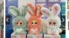 Sản phẩm đồ chơi Baby Three phiên bản Thỏ Thị Trấn được bán trên mạng Shopee Việt Nam. Các nhà chức trách Việt Nam đang "tổng kiểm tra" sản phẩm này vì có họa tiết giống "đường lưỡi bò" của Trung Quốc.