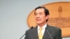 維基揭密再掀馬英九綠卡爭議