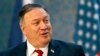 Pompeo elogia decisión de Emiratos Árabes Unidos