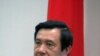 台灣國防部: 對美軍購立場不變