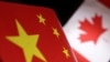 资料照片：中国与加拿大国旗图示
