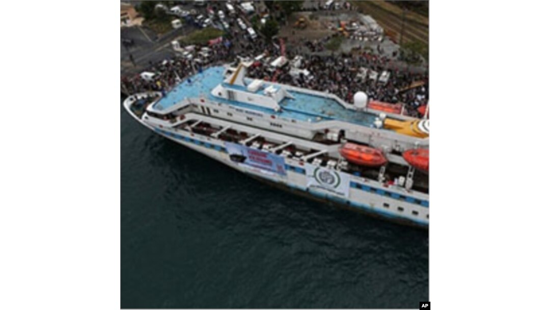 In this image taken from the Free Gaza Movement website on 28 May 2010, one of the Turkish ships taking part in the 'Freedom Flotilla' is seen docked prior to heading for the shores off the Gaza Strip in this recent but undated photo.