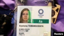 白俄羅斯短跑選手茨馬努斯卡婭的東京奧運會運動員身份證（路透社）