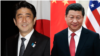 日中首腦會議能否實現？ 