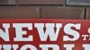 Phone-Hacking 'Widely Discussed' at British Tabloid