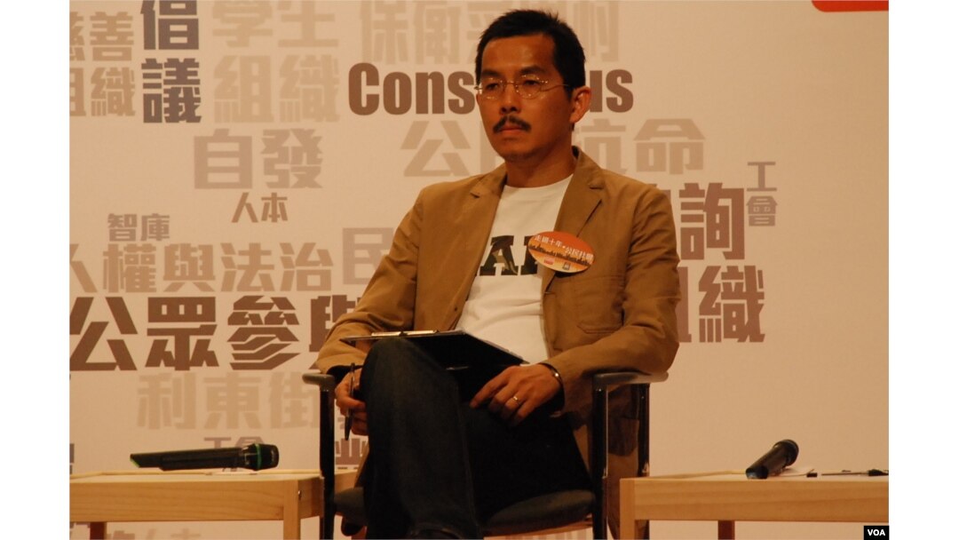 香港城市大學公共及社會行政學系副教授葉健民認為,港府官僚主導思維與公民社會脫節(美國之音湯惠芸)