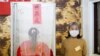 Taiwanese Vote in Presidential Election Dominated by China Relations