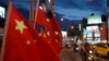 美学者林霨：台湾永远不会属于中华人民共和国
