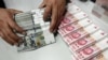 巴基斯坦將以人民幣結算對華經貿