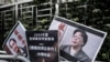 美国加入欧盟行列敦促中国释放桂民海