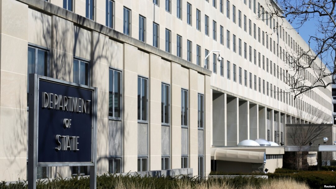 FILE - The State Department Building is pictured in Washington, Jan. 26, 2017.