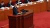 尽管与美国的贸易战升级 中国今年经济增长目标仍设定5%