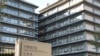 日本扩大对朝鲜团体实施冻结资产等经济制裁