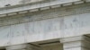 US Central Bank Signals Possible March Interest Rate Hike 