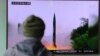 US Official: North Korea's Nuclear Capabilities Growing