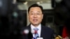 中国驻美大使面对中国经济困境大唱赞歌，讥讽他人唱衰“不会让自己更好”