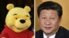 中国审查延烧海外，台湾游戏《还愿》遭下架
