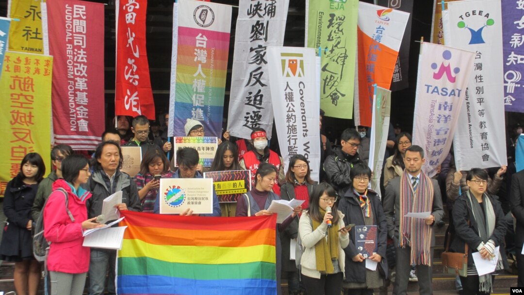台灣80個公民團體召開聯合記者會(美國之音張永泰拍攝)