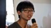 香港前“學生動源”召集人被判“侮辱國旗罪”罪成立