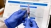 Trump Says US Will Have COVID Vaccine Before End of 2020