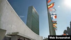 聯合國總部外景