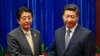 武汉肺炎疫情或推迟习近平访日计划